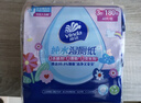 维达（Vinda）湿厕纸 60片*3包 多巴胺湿厕纸纯水湿纸巾厕纸湿巾湿厕巾新旧随机 实拍图