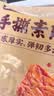盐津铺子手撕素肉卤香味225g约25包 素牛排辣卤网红零食休闲食品豆干辣条 实拍图