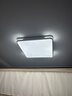 惠普精工卧室吸顶灯led现代简约餐厅书房灯具方50*50cm遥控三色 实拍图