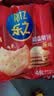 乐之原味薄片香脆饼干  咸味400g 家庭装 休闲零食 早餐下午茶 实拍图