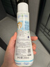 妙思乐婴幼儿洗发沐浴露二合一200ml 儿童洗发水沐浴露法国原装进口 实拍图