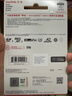 闪迪（SanDisk）128GB TF(MicroSD)内存卡4K极速金卡A2 V30 U3兼容大疆Pocket3/4P/Action 6运动相机/无人机存储卡 实拍图