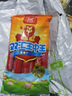 双汇王中王火腿肠香肠618g休闲零食露营出游烧烤方便面伴侣方便面 实拍图