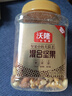沃隆全坚果混合坚果500g罐装每日坚果炒货核桃仁腰果碧根果仁零食 实拍图