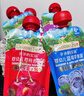 爷爷的农场宝宝果泥西梅蓝莓泥90g*10袋婴儿水果泥儿童饮品零食辅食口味随机 实拍图