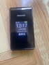 飞利浦（PHILIPS）E6616 老年人翻盖手机4G全网通  超长待机 大电池大屏大声大字老人老年智能按键学生功能机 陨石黑 实拍图