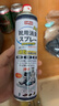 巨奇（JUQI）鞋子除臭杀菌喷雾360ml 银离子消毒杀菌鞋袜球鞋运动鞋防脚臭脚气 实拍图