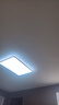 欧普照明（OPPLE）吸顶灯客厅卧室灯具可调光LED照明灯饰现代简约北欧明辰 呵护光 实拍图