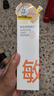 C咖敏肌双管洗面奶80g氨基酸舒缓保湿修护肌肤快速褪红男女七夕礼物 实拍图
