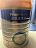 美素佳儿（Friso）皇家幼儿配方奶粉 3段（1-3岁幼儿适用）乳铁蛋白 (新国标) 皇家3段 800g 6罐 【新国标】 实拍图