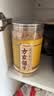 方家铺子中华老字号 小粒黄冰糖1kg 罐装老冰糖炖煮甜汤炒糖色 冲饮调味 实拍图