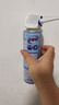 老管家除菌除螨空调清洗剂500ml*2免拆洗家用挂机柜机空调清洗剂 实拍图