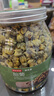 京东京造杭白菊花茶胎菊100g量贩装京东自营桐乡清花草茶养生茶 实拍图