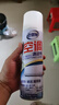 老管家空调清洗剂500ml*2家用挂机柜机免拆洗空调清洁剂 实拍图