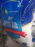 中盐 高效软水盐10kg*2【软水机专用盐】软化水质预防水垢保护机器  实拍图