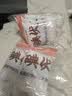 海氏海诺碘伏消毒棉签棉棒新生儿婴儿脐带肚脐消毒棉球碘酊独立装200支 实拍图