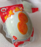 神邮【京东双黄蛋】高邮双黄咸鸭蛋流油即食 85.8g*10枚礼盒 企业团购 实拍图