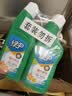 绿伞强力厕洁剂马桶清洁剂洁厕灵花香挂壁免刷洗 500g*2瓶 实拍图