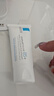 理肤泉【黄子弘凡同款】B5面霜40ml*3积雪草修护保湿男女护肤品七夕礼物 实拍图