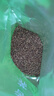 福茗源黑苦荞茶黑珍珠苦荞茶500g富含黄酮高膳食纤维天然谷物大凉山养生 实拍图