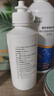欧视科（ORTHOKE）RGP硬性角膜接触镜冲洗液塑形镜隐形眼镜OK镜专用生理盐水360ml 实拍图
