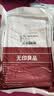 无印良品一次性三件套床单被套被罩枕套酒店旅行床上用品隔脏-卡其格子 实拍图