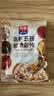 西麦五谷高钙燕麦片420g 中式咸味谷物营养早餐 实拍图