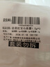 珀莱雅红宝石面霜轻润款50g 抗皱紧致淡化细纹乳液面霜保湿七夕礼物 实拍图