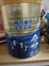 蒙牛铂金装 高钙高锌学生奶粉800g 青少年成人奶粉 营养早餐 实拍图