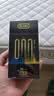 杜蕾斯（durex）超薄避孕套安全套润滑001黑金二合一10只情侣物品情趣用品计生 实拍图