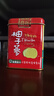 许益堂台湾陈年柚子参 原装八仙果 陈皮白柚参橘红润嗓姜片姜茶姜粉姜汤 五年陈装 100g*1盒 实拍图