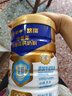 蒙牛悠瑞牛初乳粉免疫球蛋白中老年奶粉900g*1罐富硒高钙  实拍图