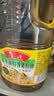 鲁花【保真菜籽油】食用油 低芥酸特香菜籽油 900ml 物理压榨  实拍图