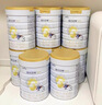佳贝艾特（Kabrita）悦白婴幼儿配方羊奶粉3段800g*6 (1-3岁) 低敏好吸收 实拍图