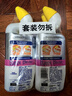 威猛先生（Mr Muscle）洁厕灵 600g*4瓶 恋恋桃花 含84精华 洁厕剂 马桶清洁 实拍图