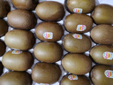 佳沛（zespri）新西兰 阳光金果25-27粒原箱特大果单果124-146g 猕猴桃水果礼盒 实拍图