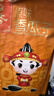 MAOKE原味香瓜子葵花籽大颗粒宿舍网红休闲坚果炒货零食小吃500g大包 实拍图