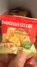 比比赞（BIBIZAN）拉面丸子混合味300g干脆面小吃网红办公室宿舍休闲零食品 实拍图