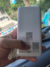 迅优随身wifi多网通免插卡移动网络wifi6无线网卡便携式高速4G无线wifi无限制全国通用流量2026款5GXY 【至尊版】12信号通道+10000毫安长续航 实拍图