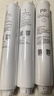 米家净水器滤芯活性炭前置过滤（2号滤芯） 适用600G厨下式/400G厨上增强版/400G厨下 XY1-CB/V1-GC 实拍图
