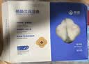 京觅冷冻格陵兰比目鱼 净重800g 6-8块 甄选中段 深海鱼类 MSC认证 实拍图