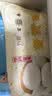 富春 蟹黄包600g 12只早餐灌汤包子速食速冻扬州半成品特色早面点 实拍图
