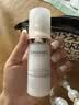 自然堂隔离霜 防晒遮瑕美白三合一提亮肤色素颜霜懒人霜 紫色SPF32+++30ml 实拍图