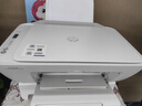 惠普（HP）4925彩色无线喷墨打印机家用 大印量低成本照片打印机 家庭用小型微信打印复印扫描一体机 实拍图