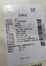 猫人A类医护级首次免洗女士内裤女纯棉抑菌中腰无痕大码少女三角裤 实拍图