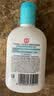 大宝SOD清爽保湿凝露100ml*2乳液面霜擦脸油补水面部七夕情人节礼物 实拍图