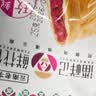 潘祥记鲜花饼云南特产玫瑰花饼25g*20枚休闲零食糕点心【源头直发】 实拍图