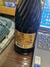 张裕贵馥晚采 甜红葡萄酒 750ml 单瓶装 混酿赤霞珠 红酒 聚会微醺 实拍图
