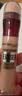 美宝莲橡皮擦遮瑕笔修容提亮水润110三文鱼色6ml 生日礼生日礼物 实拍图