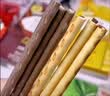 格力高（Glico）百醇系列 百醇经典组合装48g*5盒 饼干休闲零食口味随机发货 实拍图